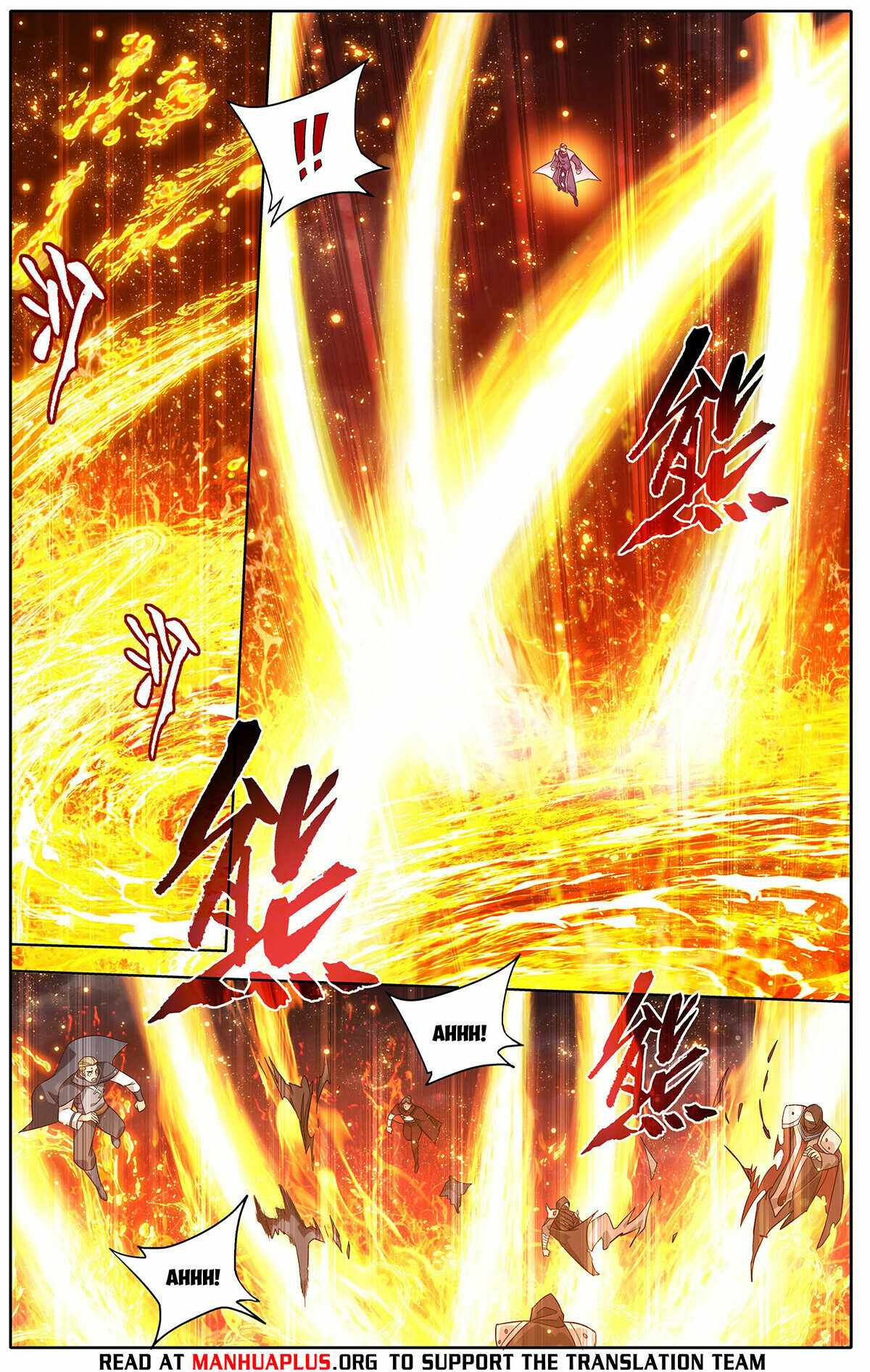 Battle Through The Heavens Chapter 460 11